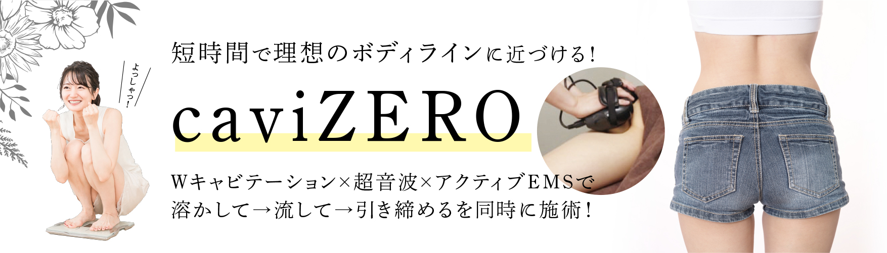 パソコン用の画像