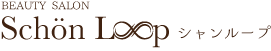シャンループ